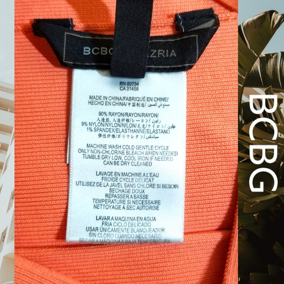 BCBG MaxAzria SIMONE TEXTURED POWER SKIRT - Picture 4 of 5